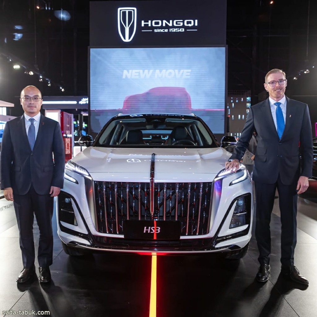 التوكيلات العالمية للسيارات الفاخرة تكشف عن هونشي HS3 الجديدة كليا" خلال معرض الرياض للسيارات