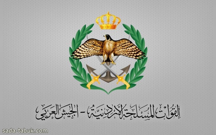 مقتل جندي أردني في اشتباك مسلح مع مهربين عند الحدود مع سوريا