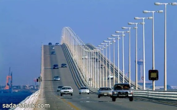 جسر الملك فهد : صلاحية الهوية أو الجواز 3 أشهر شرط السفر إلى البحرين