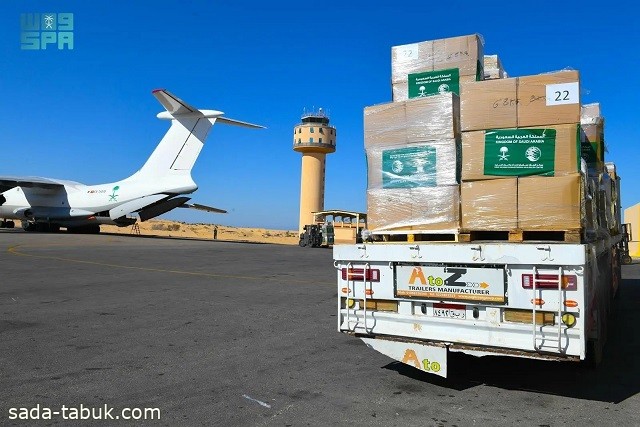 وصول الطائرة الـ 28 إلى مطار العريش محملة بكميات كبيرة من المساعدات لدخولها إلى قطاع غزة