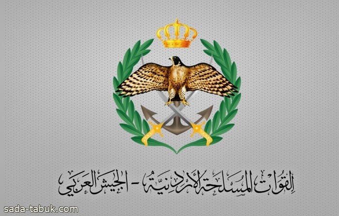الجيش الأردني : اشتباكات مسلّحة مع مهرّبي مخدرات على الحدود مع سوريا