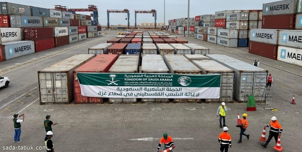 وصول الباخرة الرابعة من شحنات الجسر البحري السعودي لإغاثة المتضررين في غزة