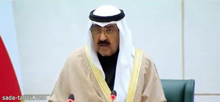 أمير الكويت الشيخ مشعل الأحمد الصباح يؤدي اليمين الدستورية
