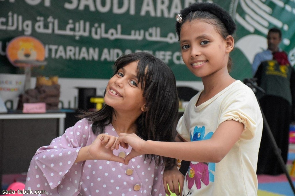 مركز الملك سلمان للإغاثة يمكّن 280 فتاة يمنية اقتصادياً