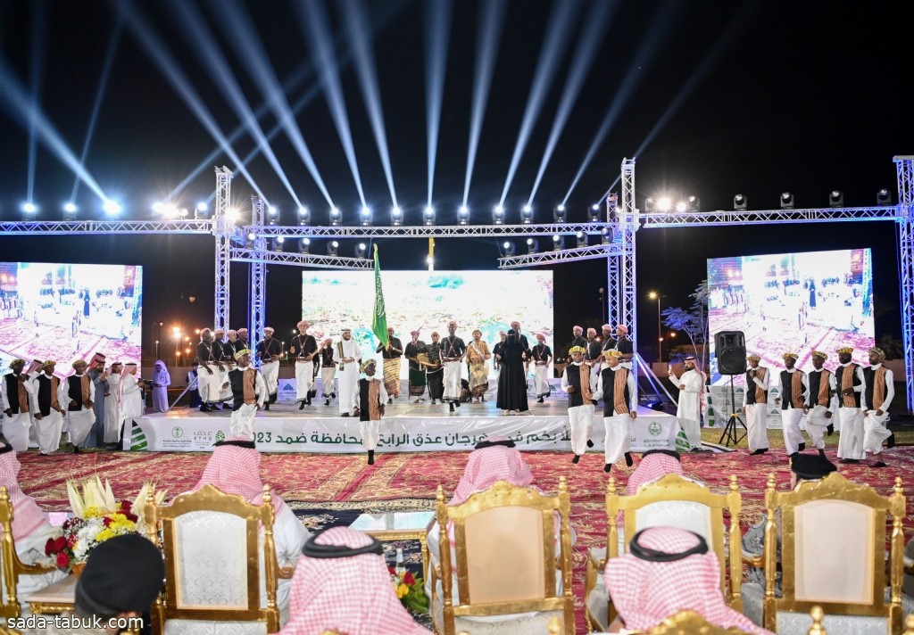 أمير منطقة جازان يشرّف الحفل الخطابي لمهرجان "عذق" بمحافظة ضمد