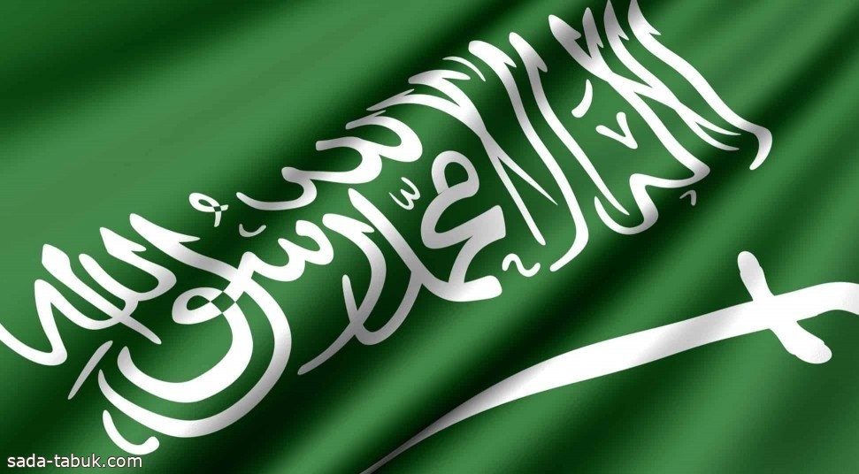 تبرعات السعوديين للحملة السعودية لإغاثة غزة تصل إلى نحو 600 مليون ريال