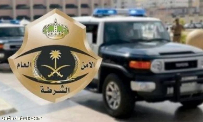 الجهات الأمنية في الرياض تباشر بلاغًا عن حادث مروري نتج عنه مشاجرة