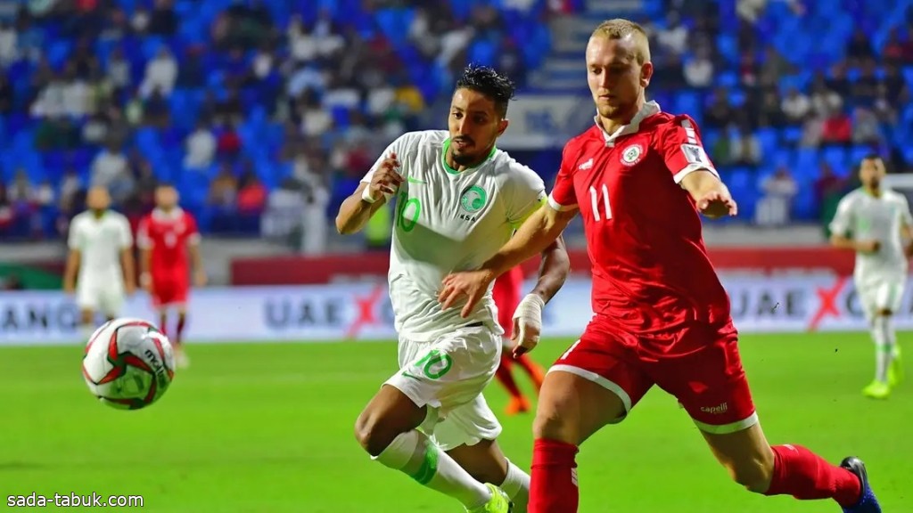 الأخضر السعودي يواجه المنتخب اللبناني ودياً