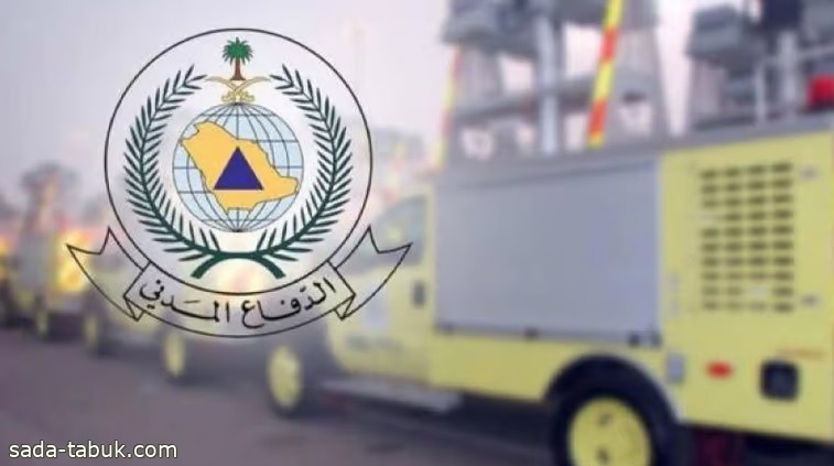 الدفاع المدني يدعو إلى توخّي الحيطة بسبب الحالة الجوية على مكة
