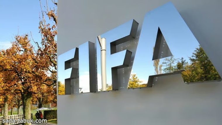 "فيفا" يطلق خاصية وأداة رقمية جديدة تضم قائمة بأسماء الأندية الخاضعة لحظر تسجيل أي لاعب