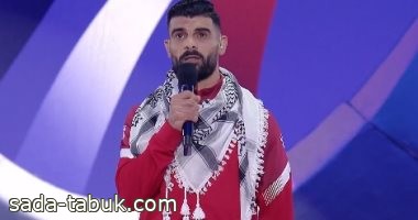 قائد فلسطين يؤدي قسم بطولة أمم آسيا 2023 فى حفل الافتتاح