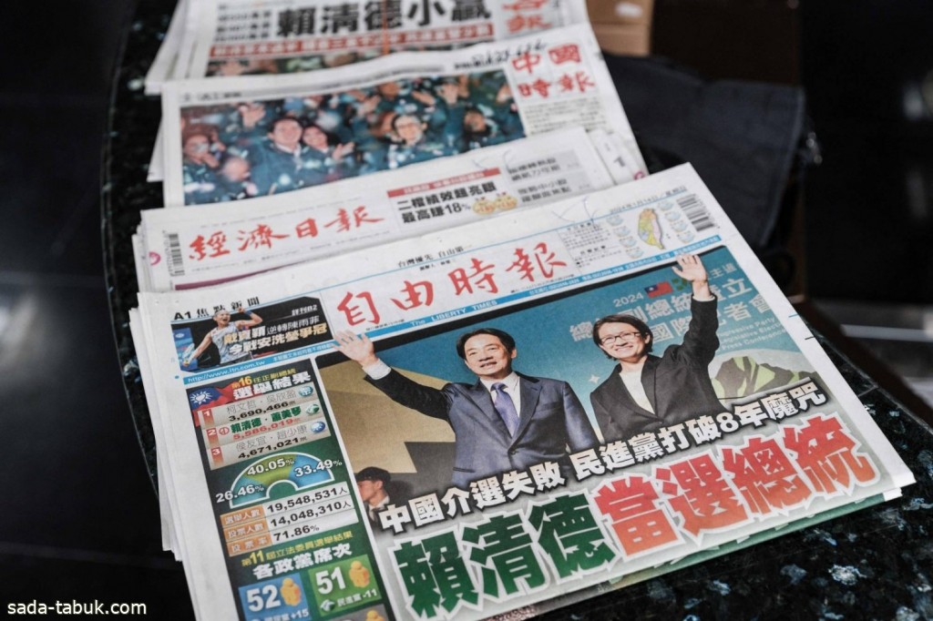 الصين تندد بشدة بالبيان الأميركي حول الانتخابات في تايوان