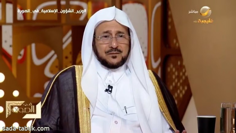 بالفيديو .. وزير الشؤون الإسلامية يبكي أثناء الحديث عن زوجته المريضة
