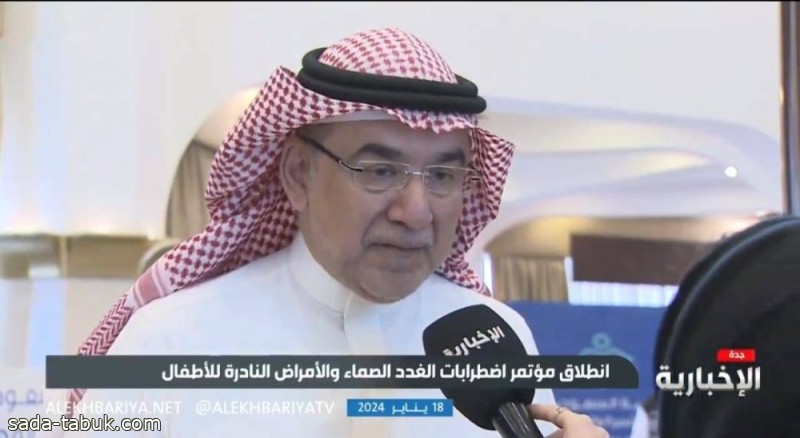 بالفيديو.. "طبيب" يكشف سبب وفاة 30% من السعوديين