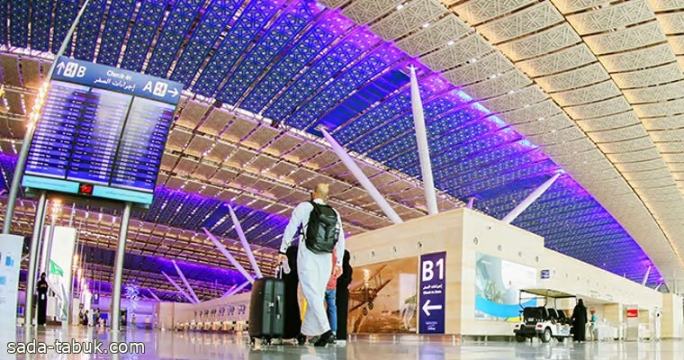 مطار الملك عبدالعزيز ينصح المسافرين بالإفصاح عن هذه المقتنيات