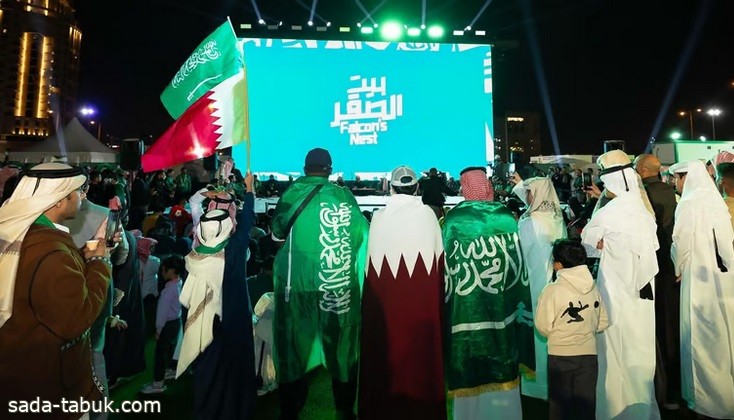 قبل مواجهة الأخضر أمام قرغيزستان.. "بيت الصقر" يستقبل أكثر من 50 ألف مشجع في الدوحة