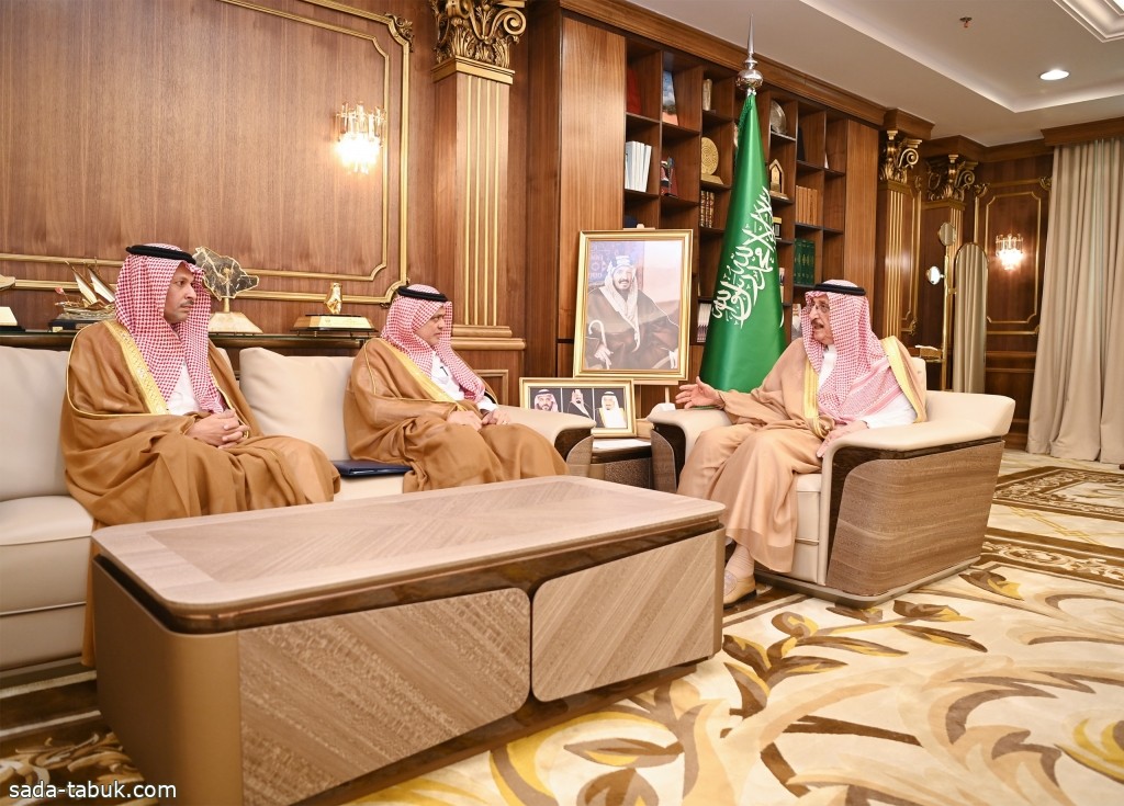 الأمير محمد بن ناصر يستقبل رئيس وأمين غرفة جازان