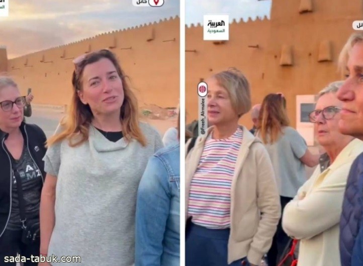فيديو| عدد من السياح الإيطاليين ينبهرون خلال زيارتهم للمملكة بحفاوة سيدة في حائل لهم