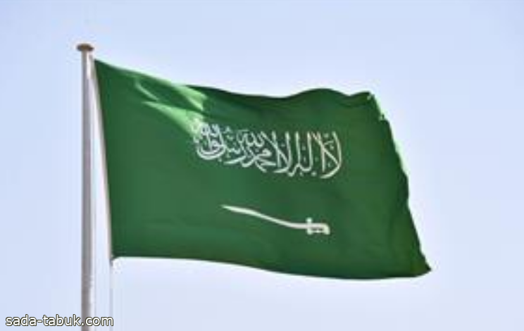 الرياض تستضيف اليوم فعاليات مؤتمر الطاقة النظيفة 2024