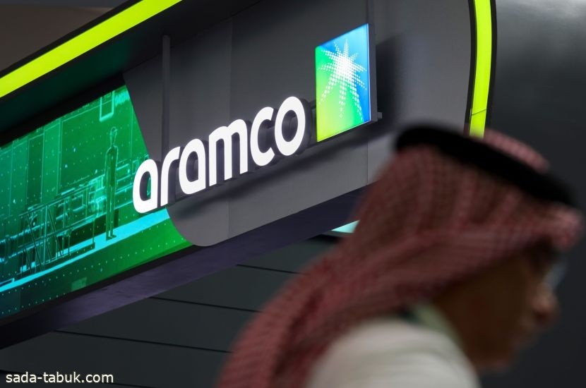 بلومبرغ : السعودية تدرس طرحا إضافيا لأسهم أرامكو واحتمالية التنفيذ في فبراير