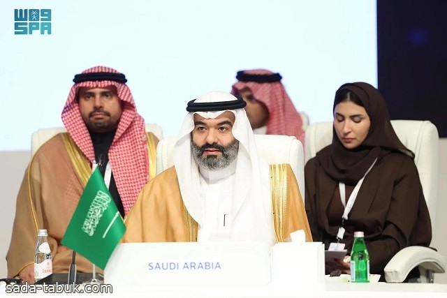 السعودية تطلق مبادرة الذكاء الاصطناعي التوليدي للجميع لأعضاء منظمة التعاون الرقمي