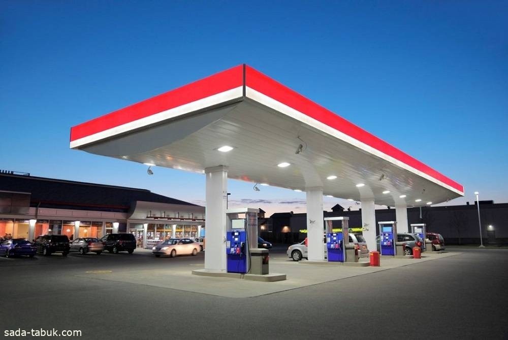 الدفاع المدني يوضّح متطلبات تعبئة «البنزين» في عبوات من محطات الوقود