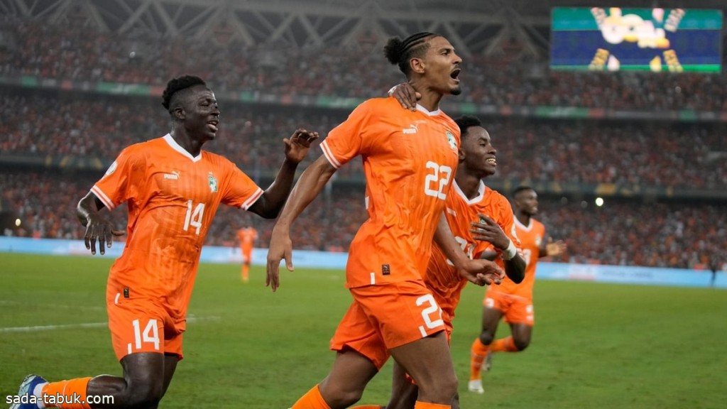 "ساحل العاج" تُتوَّج بلقب كأس أمم إفريقيا 2023 عبر بوابة نيجيريا