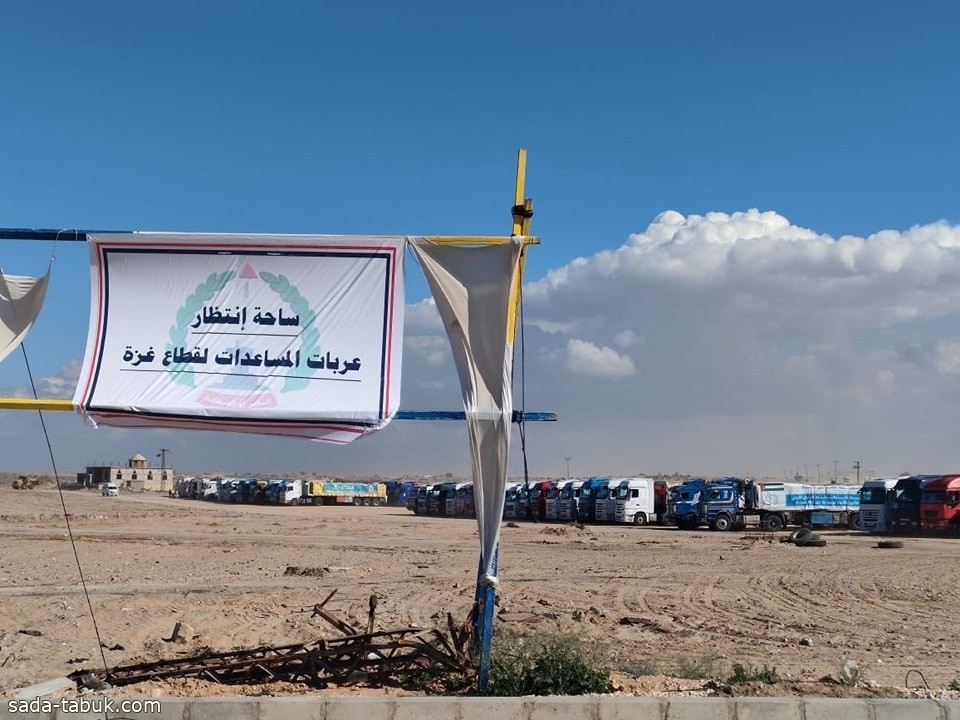 مصر تنشىء منطقة لوجستية في رفح المصرية لتنظيم دخول الشاحنات لقطاع غزة
