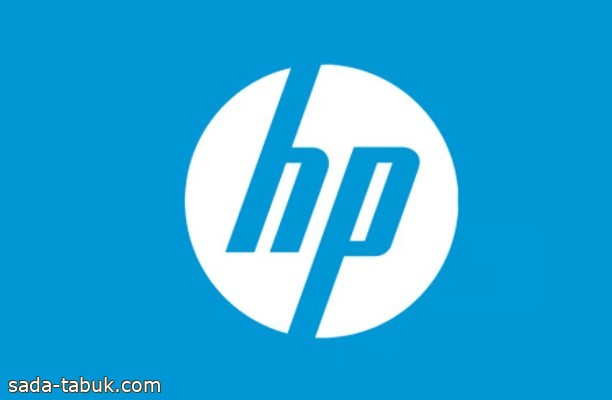 "الأمن السيبراني" يتفاعل مع تحديث HP بتحذير عالي الخطورة