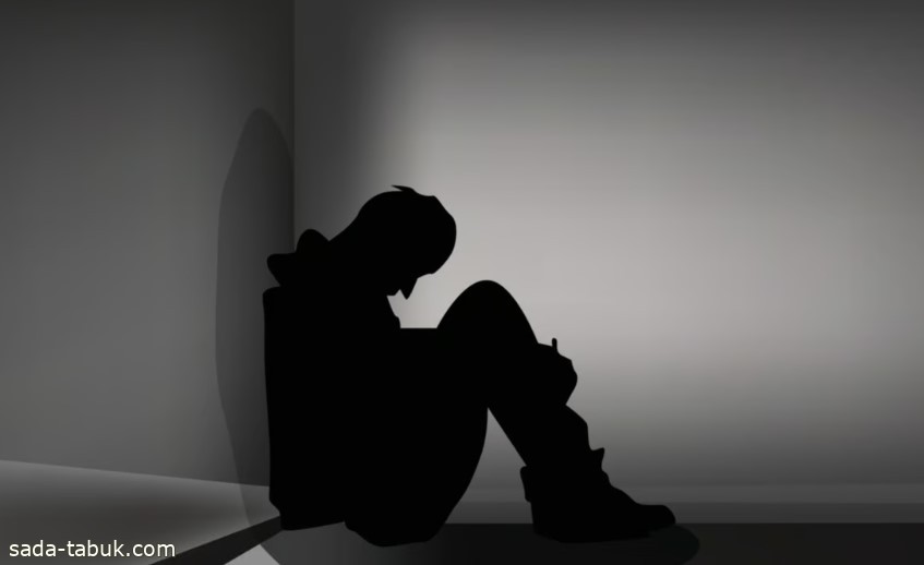 ليس حزناً عابراً.. "الصحة": 6 أعراض للاكتئاب.. وهذه الحالات تستلزم زيارة الطبيب