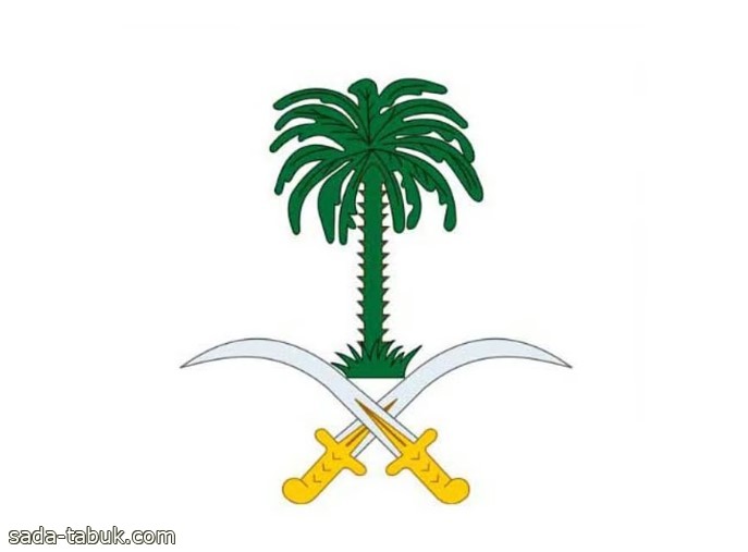 الديوان الملكي: وفاة صاحب السمو الملكي الأمير تركي بن عبدالله بن ناصر بن عبدالعزيز آل سعود