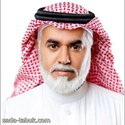 الإعلامي "فهد الرشيدي" يحتفل بعقد قران نجله "فيصل"