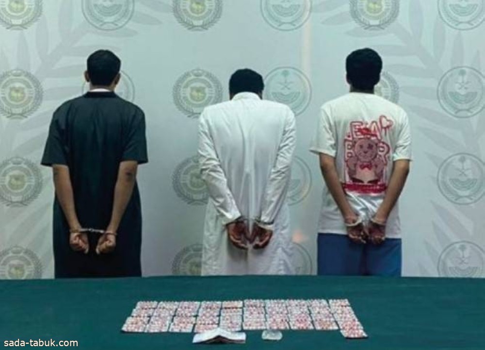 الرياض: القبض على 3 أشخاص لترويجهم الإمفيتامين المخدر وأقراصاً خاضعة لتنظيم التداول الطبي