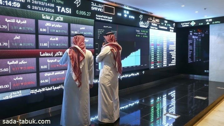 مؤشر سوق الأسهم السعودية يغلق مرتفعا عند مستوى 12613 نقطة