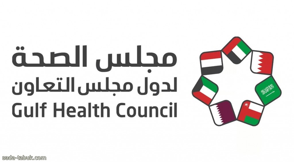 "الصحة الخليجي": لتحسين صحتك ابدأ رمضان بـ 5 بدائل غذائية