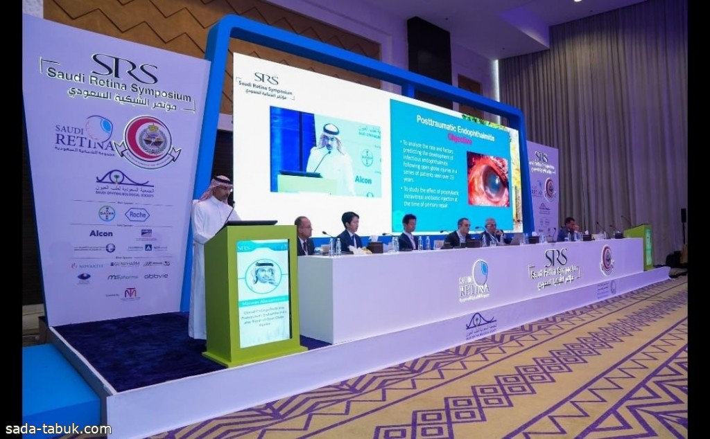 الجمعية السعودية لطب العيون تنظم مؤتمر الشبكية السعودي الثالث