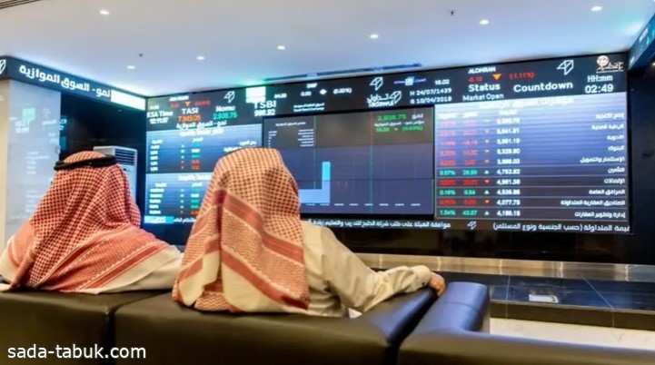 مؤشر "الأسهم السعودية" يغلق مرتفعًا عند 12723 نقطة