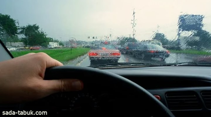«المرور» تشدد على التأكد من سلامة المركبة قبل القيادة تحت الأجواء الماطرة