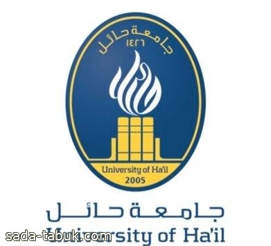 جامعة حائل تعلن عن وظائف أكاديمية للكوادر السعودية ‏