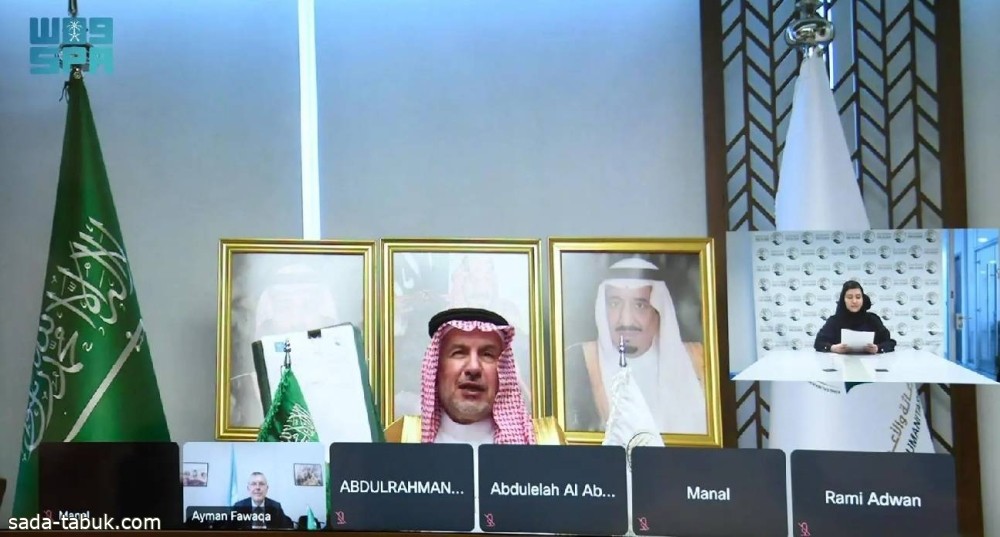 «السعودية» تدعم الأونروا بمبلغ 40 مليون دولار لإغاثة غزة