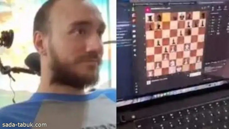 مريض مشلول يلعب الشطرنج بشريحة دماغية من شركة ماسك