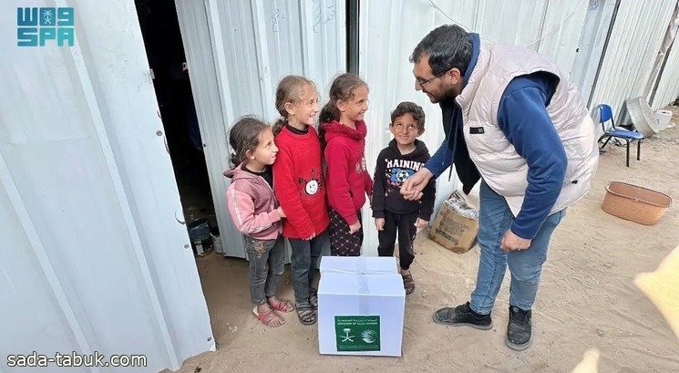 "إغاثي الملك سلمان" يواصل توزيع مساعداته الإنسانية على المتضررين الفلسطينيين في قطاع غزة