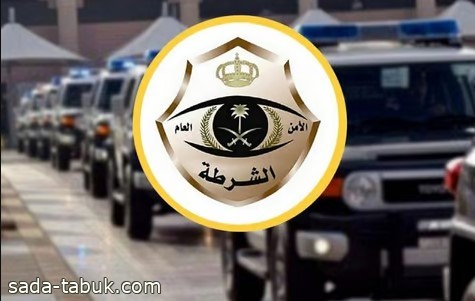 القبض على 5 مقيمين بمحافظة شقراء إثر مشاجرة جماعية لخلاف بينهم