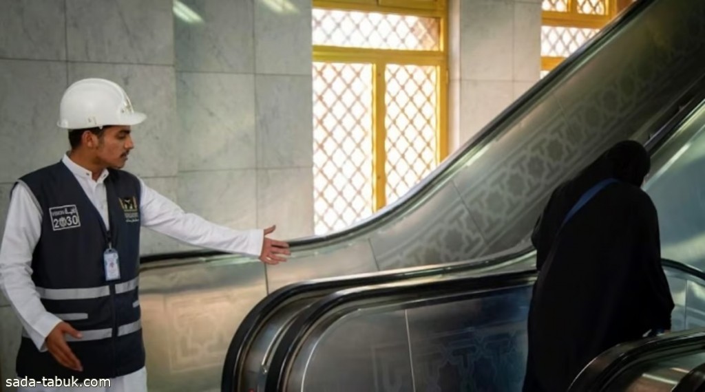 وزارة الحج توصي ضيوف الرحمن بعدم استخدام عربات التنقل على السلالم الكهربائية