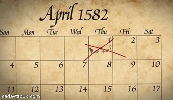 لم تكن السنة تبدأ في يناير.. القصة الكاملة وراء "يوم كذبة أبريل"