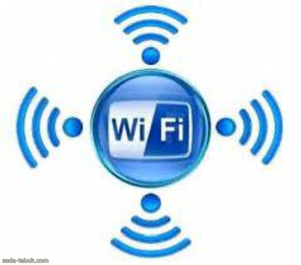 كيف يمكن أن تتسبب شبكات Wi Fi العامة في اختراق جهازك ؟