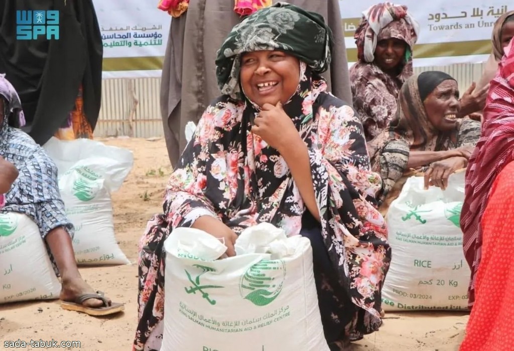 "إغاثي الملك سلمان" يوزع 17.120 كيس أرز في عدة مناطق بالصومال الفيدرالية