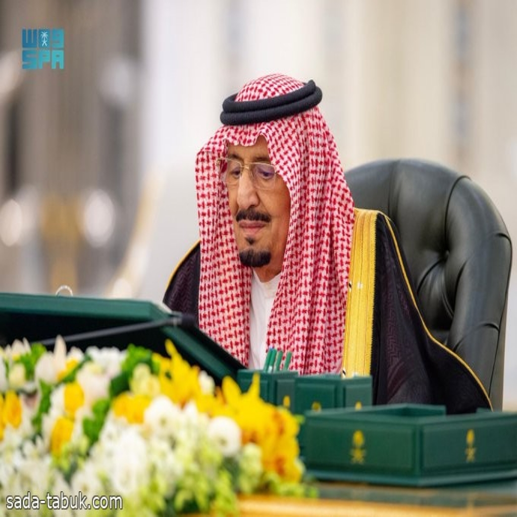 مجلس الوزراء يؤكد مواقف المملكة الراسخة نحو إحلال الأمن والاستقرار في المنطقة والعالم