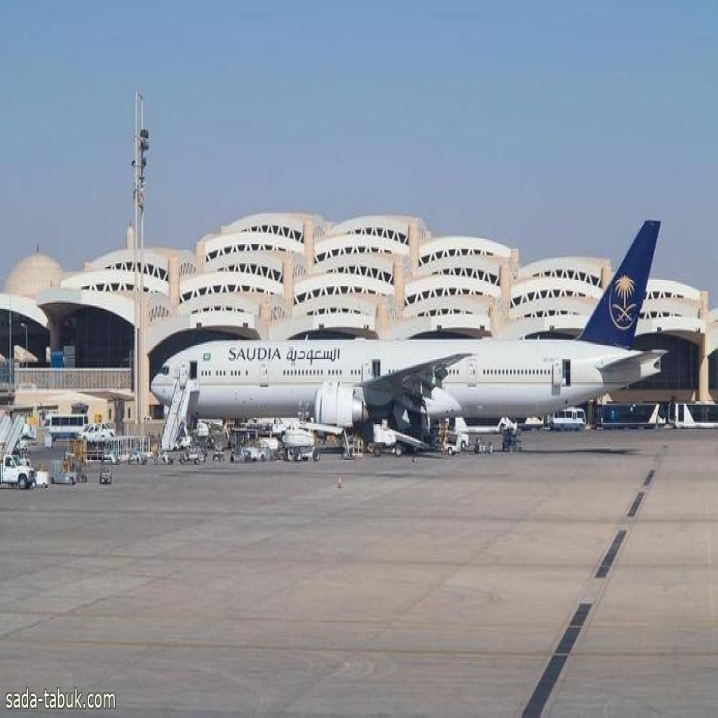 مطار الملك خالد: انحراف طائرة عن المدرج أثناء هبوطها.. وتم التأكد من سلامة الركاب والطائرة