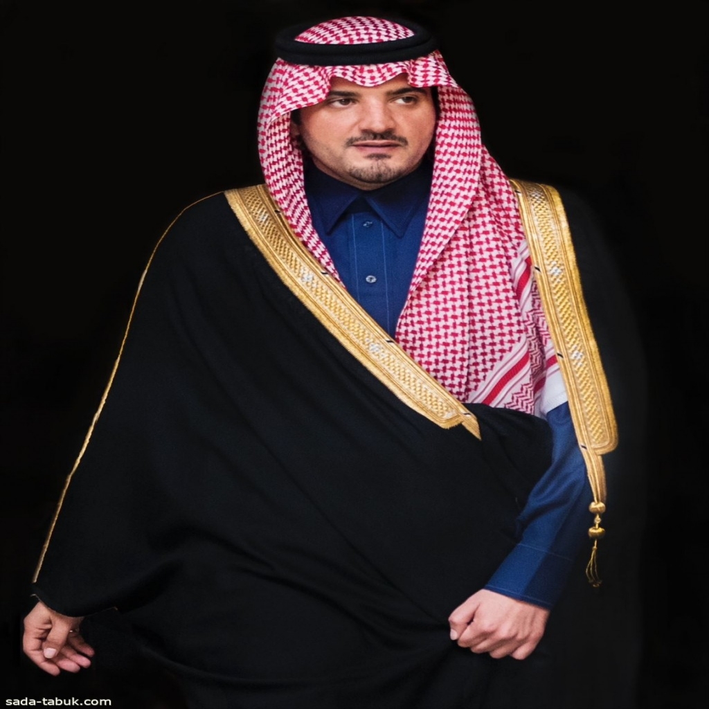 تحت رعاية الأمير عبدالعزيز بن سعود.. الدفاع المدني ينظم مؤتمر المنظمة الدولية للحماية المدنية